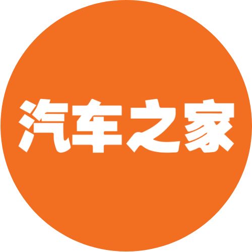 ATHM logo