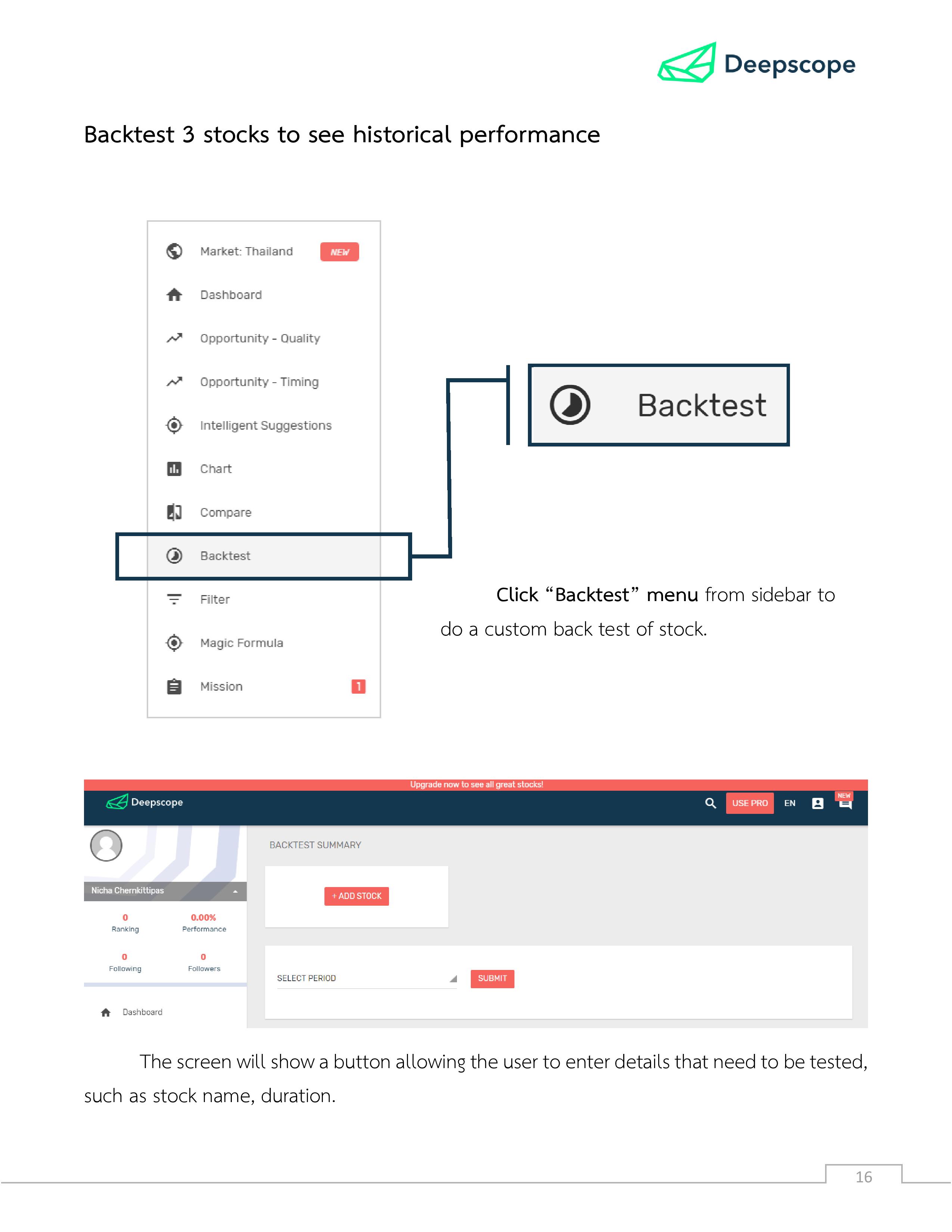 Deepscope user manual — page 16 of 19