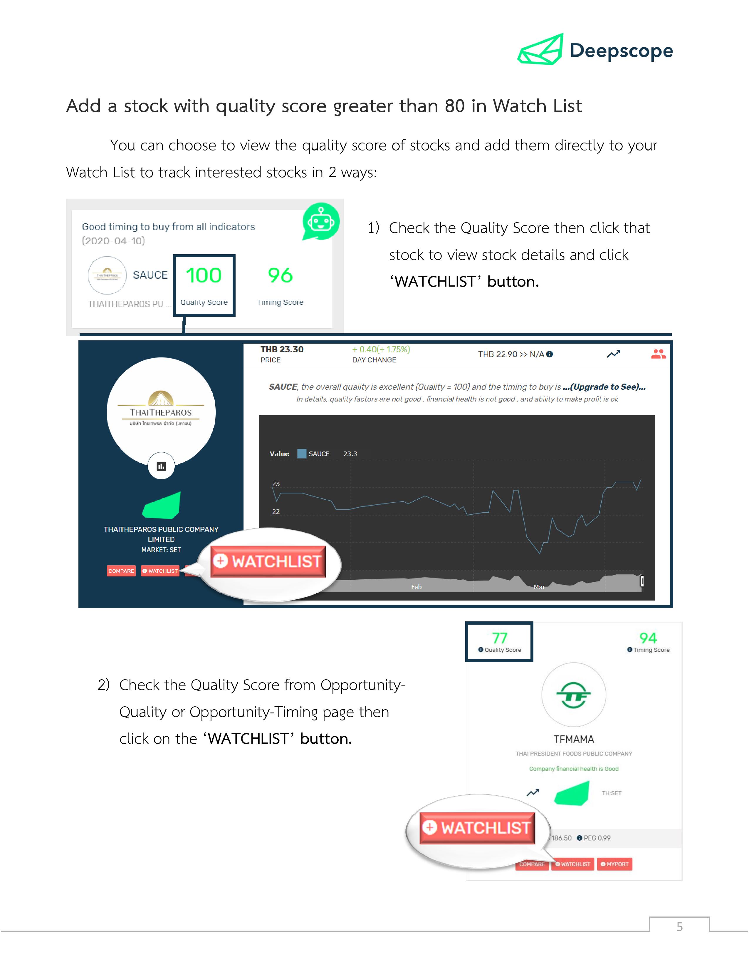 Deepscope user manual — page 5 of 19