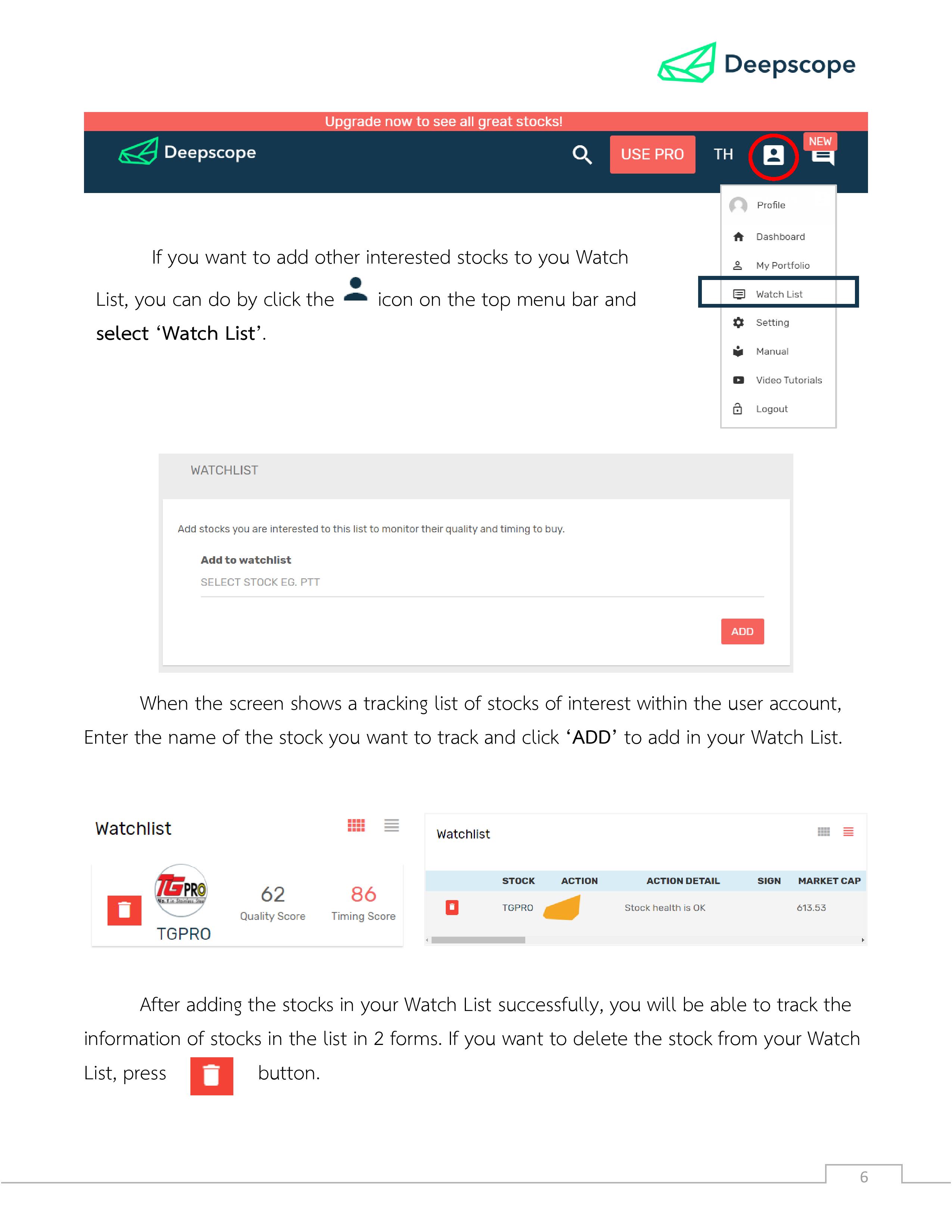 Deepscope user manual — page 6 of 19