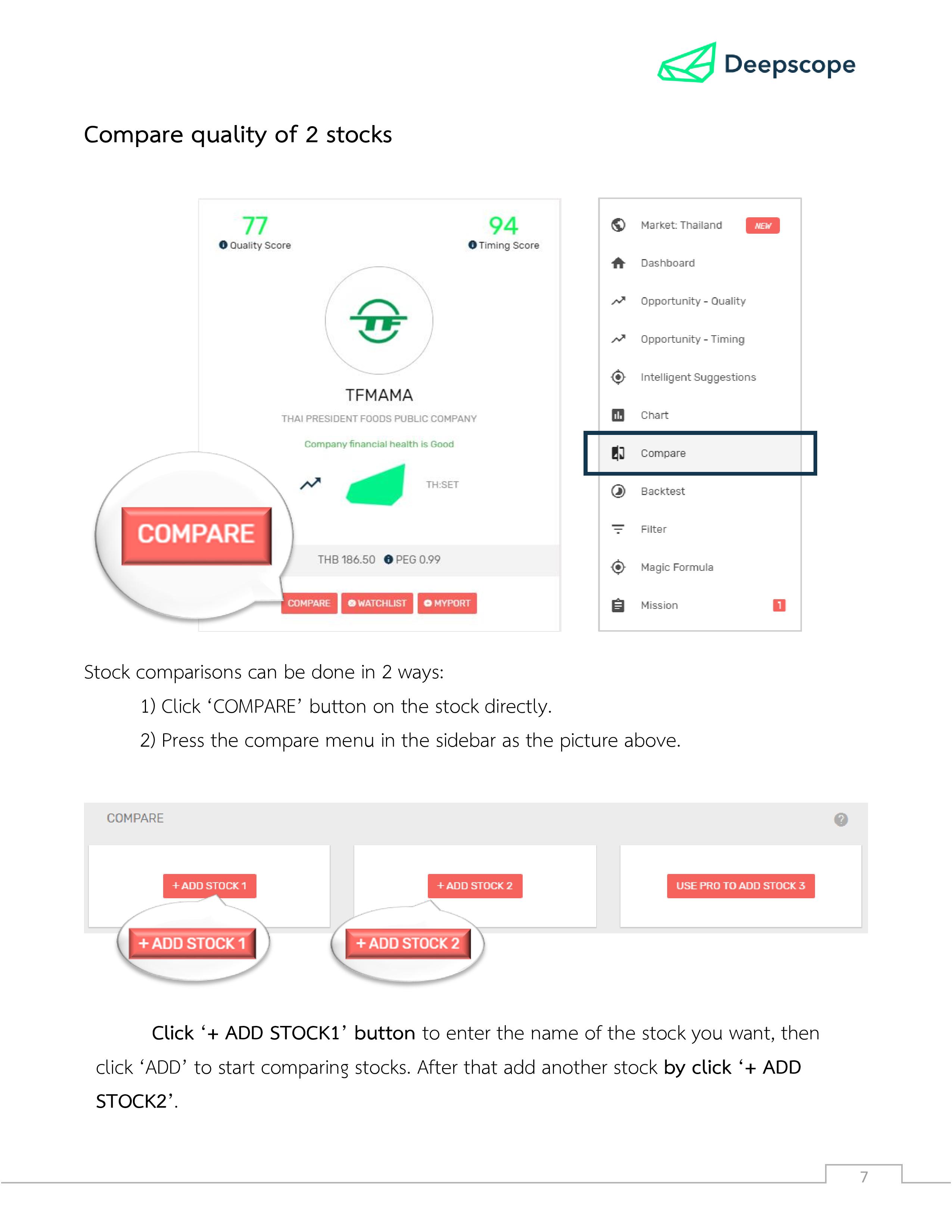 Deepscope user manual — page 7 of 19