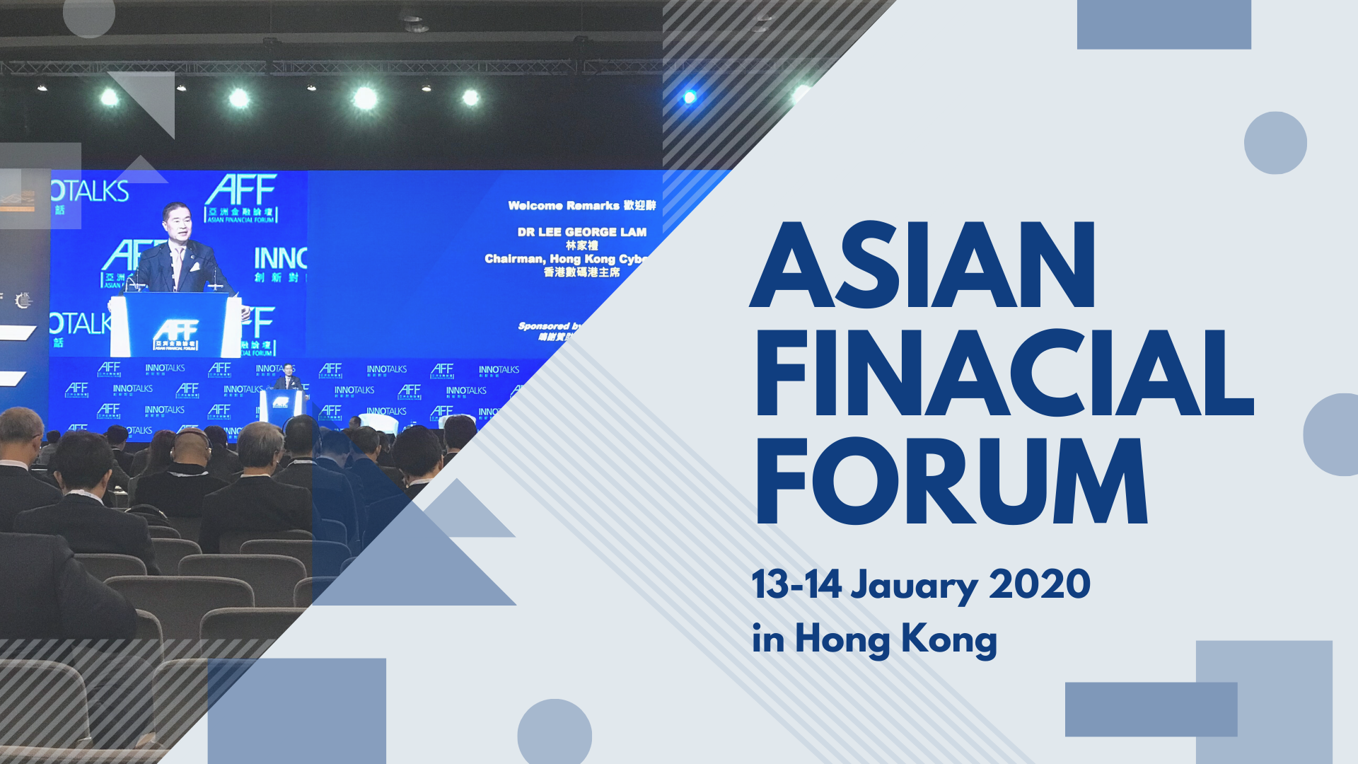 Deepscope ร่วมงาน AFF in Hong Kong